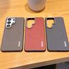 For Samsung Galaxy S26 Ultra S25 Edge Plus Case Magnetic Wireless Charger Shell Shockproof Protective Leather Back Cover