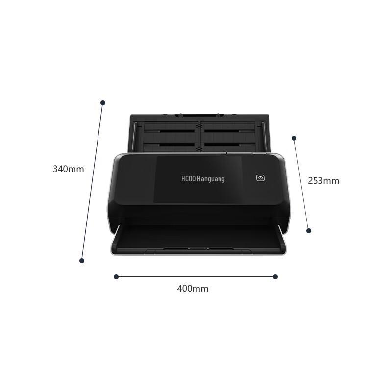 HanGuang DS780 High-Speed A3 Document Scanner CN plug (adapter included)