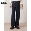 Классические джинсы прямого кроя для мужчин GXG