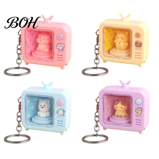 Portable Travel Lighting Rotating Animal TV Keychain, Funny Retro Television Shaped Keychain with Daily Accessory for Teens LED Light, Cartoon Keyring