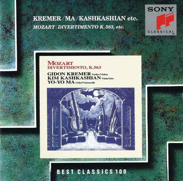 CD KREMER - Divertimento, K.563 SRCR9279 Sony Classical 1993 Не Япония Классическая б/у