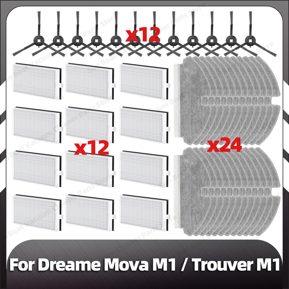 Совместимость с Dreame Mova M1 сменная боковая щетка HEPA фильтр швабры запасные части аксессуары