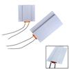 1pc PTC Heating Plate Split 220V AC 67*70/70*120mm Silver