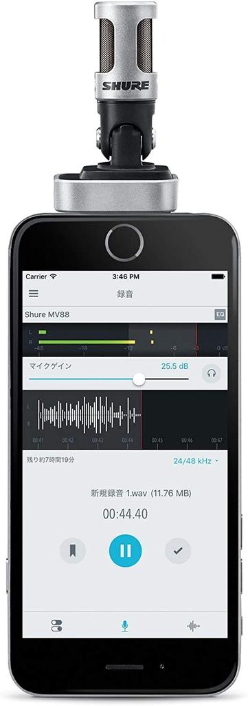 SHURE Микрофон для iPhone iPad MV88 Серия MOTIV 24 бит/48 кГц MV88A-A [/2-летняя гарантия производителя]