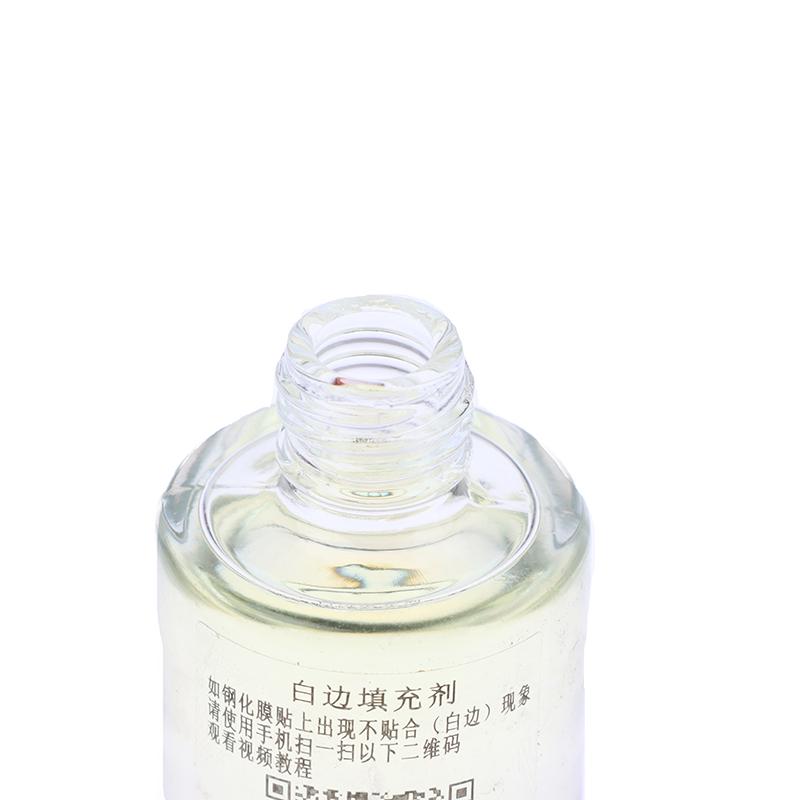 Suitable For Samsung Screen Protector Border Eliminate Nano Full Cover Invisible Tempered Glass White Edge Revising Liquid