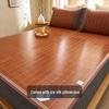 Free Shipping 2026 New Bamboo Cool Mat: Double-Sided for Summer/Winter, Ideal for Dorms and Single Beds