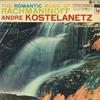LP Record ANDRE KOSTELANETZ, KOSTELANETZ ORCH - Rachmaninoff's Research PL5071 COLUMBIA Japan Classical Used