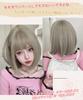 AISIQUEENS Bob Full Wig for Everyday Includes Net Wig, Gray, Short, Straight, Women, Natural-Looking, Heat-Resistant, Slimming, Fashionable, Harajuku,