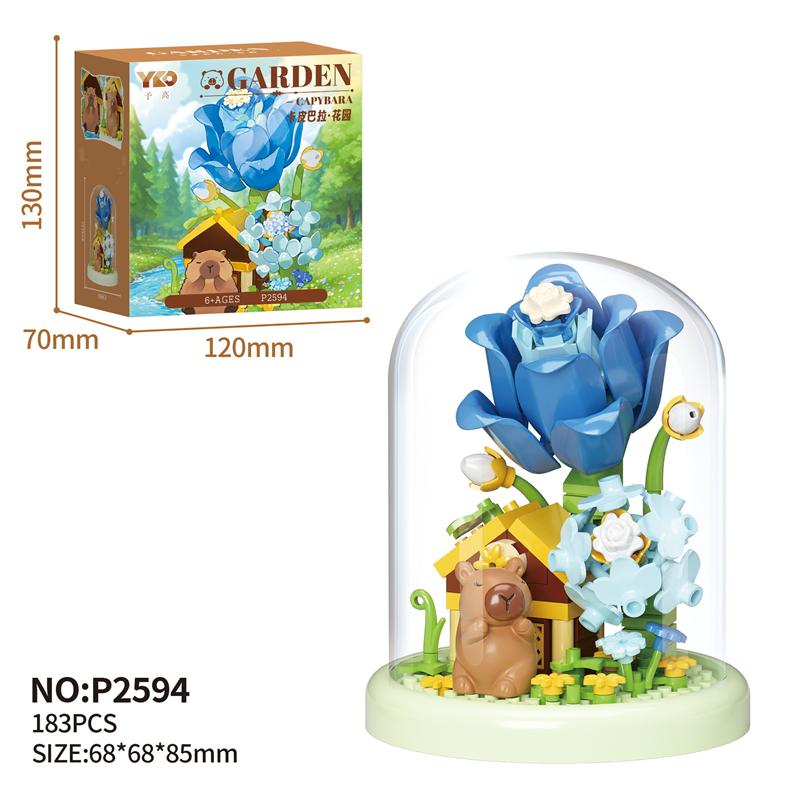 Новый продукт креативная капибара сад сборные строительные блоки игрушки роза лилия бессмертные цветы украшения игрушки с пылезащитным чехлом