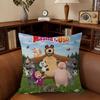 Anime M-Masha And B-Bears Pillow Cover Sofa Cushion Cover Home Room Decoration Children Gift