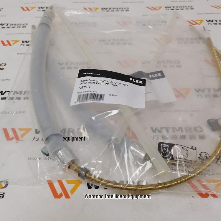 FLEX WST700/1000 354759 Grinder Tool Accessories