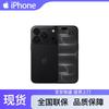 Apple Смартфон iPhone 18 Pro (Китайская версия)