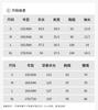 Design Sense Niche Fashion Temperament Slimming Small Figure Suit