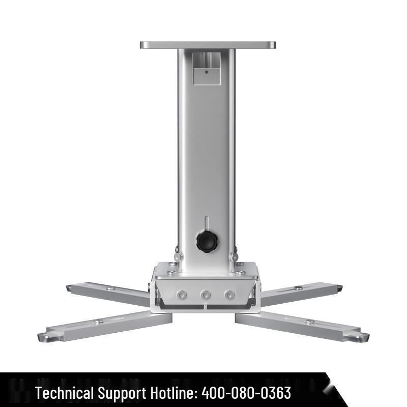 IN&VI YD440 Projector Ceiling Mount