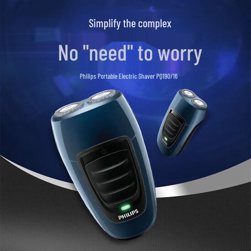 Philips PQ190/16 Portable Electric Shaver CN plug (adapter included)