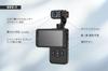 Видеокамера Super Pocket оснащена сенсором Sony CMOS и позволяет снимать четко даже при имеет поддерживает до 8K и отличается компактным и