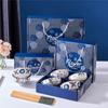 New Year Dragon New Year Opening Gift Bowl Set Ceramic Good-looking Bowl Chopsticks Gift Set Tableware Bowl and Plates Gift Box Bowl