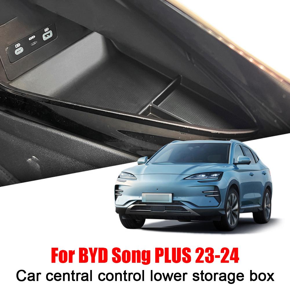 Подходит для BYD Song PLUS EV 23-24 Центральный блок управления Подлокотник Ящик для хранения Модификация Ящик для хранения Аксессуары для салона автомобиля W5G3