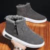 Cotton shoes men's new winter thickened velvet non-slip Northeast cotton shoes Snow boots Warm bread shoes