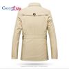 Cozy Up Men Slim Fit Fleece Single Breast Jacket Windbreaker Trench Coat
