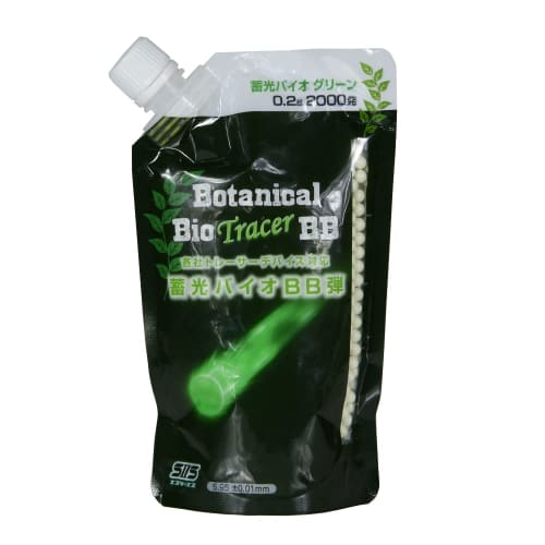 S2S (SIIS) Botanical Bio Tracer BBs, 0.2g, 2000 Rounds, Green, Glow-in-the-Dark PGT-01