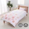 Nishikawa Miffy Duvet Cover, Single, Washable, Full Zipper, Easy to Put On and Take Off, DB4601, Striped, Floral, Red, PI04450067