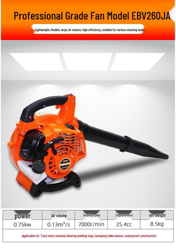EB260 Gasoline Leaf Blower: Construction, Agriculture, Greenhouse, and Firefighting Tool.