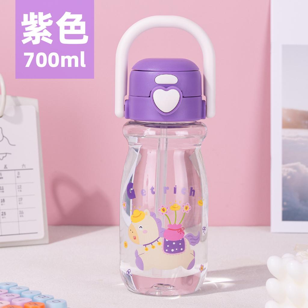 Outdoor buckle tea separation cup student children cup
