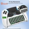 Клавиатура Plug Play с ручкой Elite Встроенный динамик Беспроводная Bluetooth-совместимая клавиатура Дизайн с подсветкой Ambiance для PS5 Elite