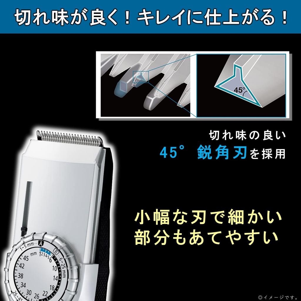 Panasonic Машинка для стрижки волос для коротких волос перезаряжаемая переменного тока серебристого тона ER-GC74-S