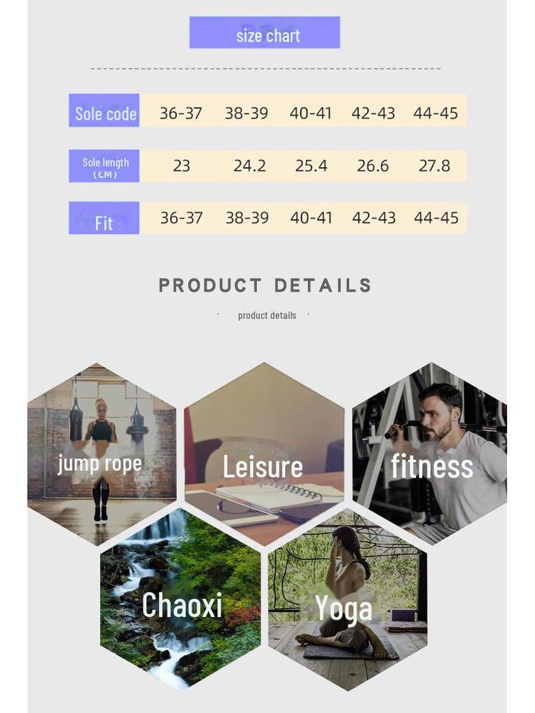 Женская обувь для занятий йогой в помещении — мягкая подошва, нескользящая, идеально подходит для аэробики, танцев и фитнеса дома