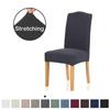 Jacquard Chair Cover Spandex Stretch Slipcovers Chair Chair Covers For Kitchen Dining Room Kitchen Wedding Banquet