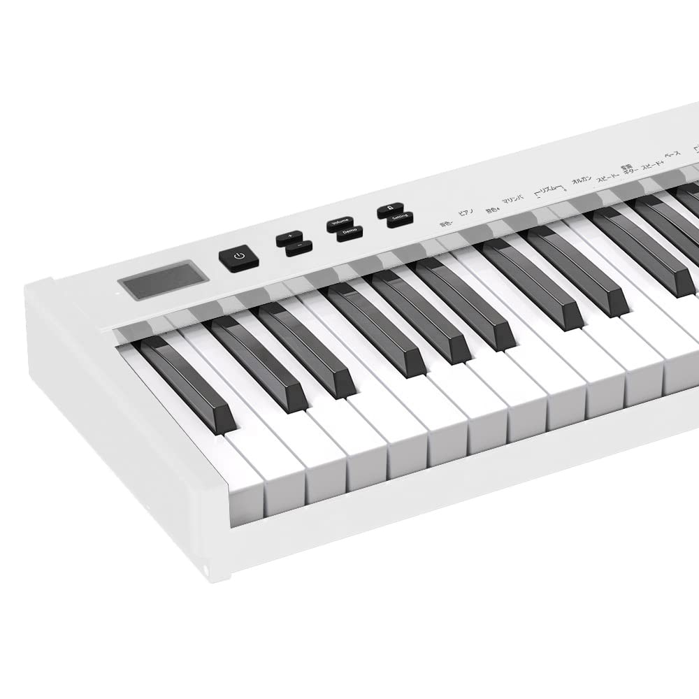Stand NikoMaku Electronic Piano 88 Keys Japanese Notation MIDI Compatible Compact Lightweight Slim Design Rechargeable Beginner Stand Soft Case Pedal