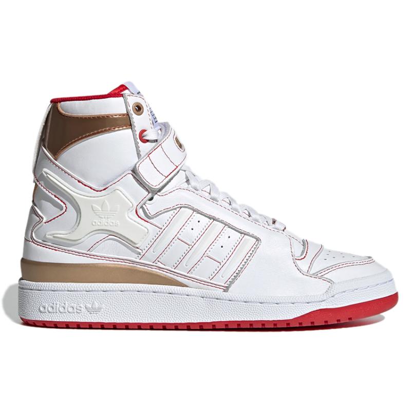 Adidas Кроссовки Forum High 'Xiangi' H04236