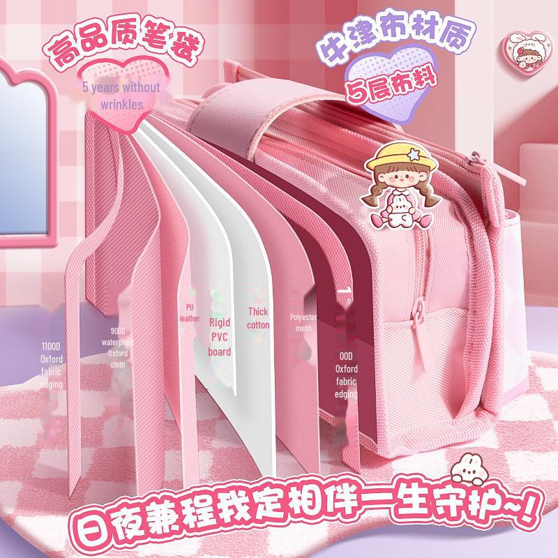 Многослойный пенал с откидной крышкой и рисунком медведя Каба для девочек — большая вместимость, симпатичный дизайн для учеников начальной школы.