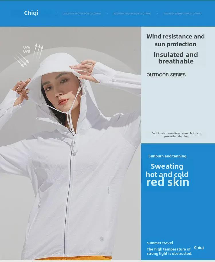 Куртка с защитой от солнца UPF50+ Ice Silk для мужчин и женщин: Легкая, дышащая, устойчивая к ультрафиолетовому излучению летняя одежда для рыбалки