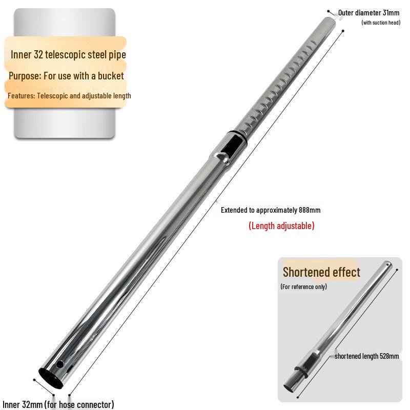 Совместимые насадки для пылесоса Midea Jeno: Щетка для пола, Водосгон и Универсальная головка