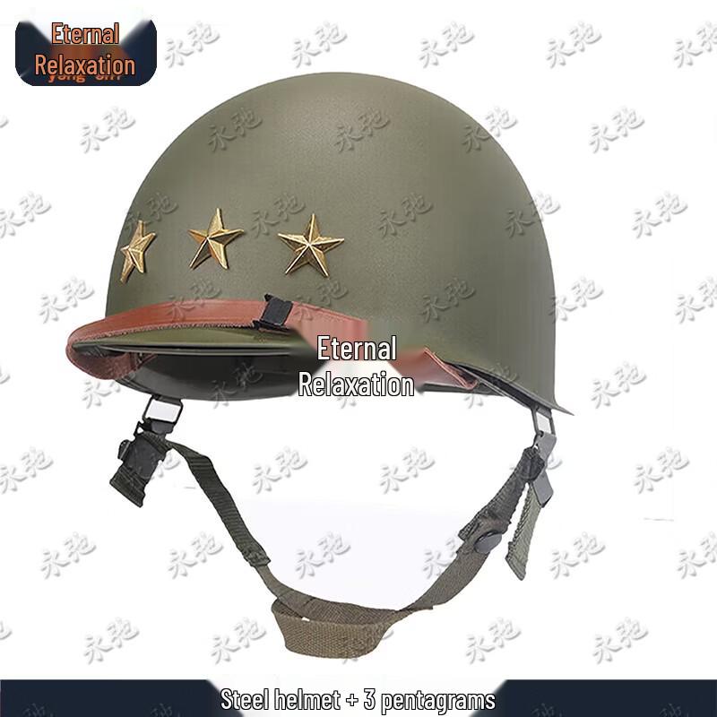 Yongchi M1 Double-Layer Tactical Helmet