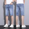 New High-waist Stretch Mid-trousers Men's Denim Five-point Pants Casual 5-point Shorts