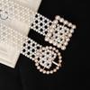 Trendy Ladies Belt Sweet Fashion Imitation Pearl Woven Waist Chain Elegant Women'S Dress Decorative Belt