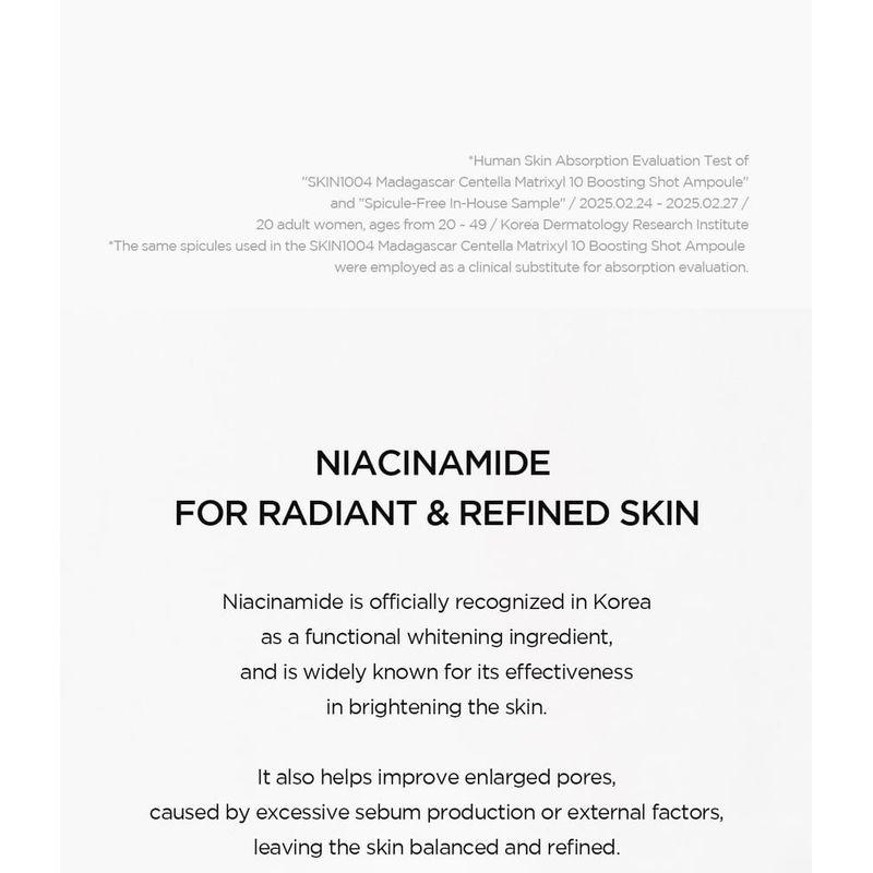 SKIN 1004 - Лаборатория в природе Мадагаскарская Центелла Ниацинамид 10 Усиливающая Сыворотка-Шот