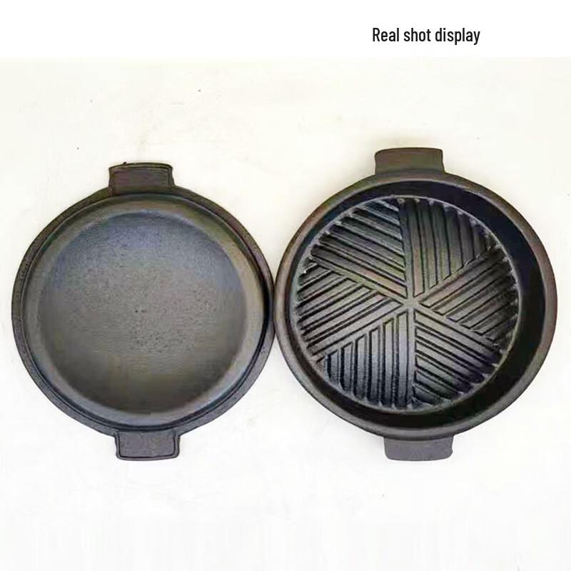 ZISIZ 20СМ Чугунная сковорода-гриль для барбекю с крышкой