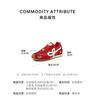 TATA/She's 2026 Spring Shopping Mall Same Style Forrest Gump Shoes Women's Casual Sports Shoes