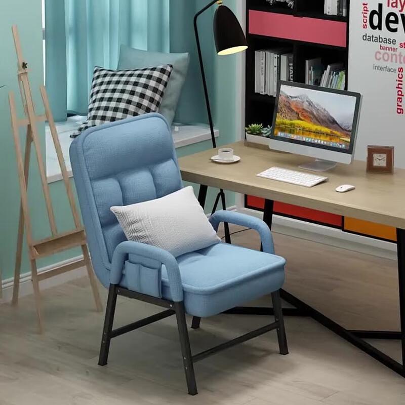 Comfortable Reclining Office Chair with Footrest