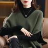 High-End V-Neck Batwing Sleeve Knitted Sweater Vest Shawl - Spring/Autumn Fashion