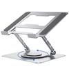Laptop Aluminum PC Adjustable Height and Computer Tablet Heat Dissipation Computer Laptop Stand Stand, Alloy, 360° Rotation, Stand, Angle, Foldable,