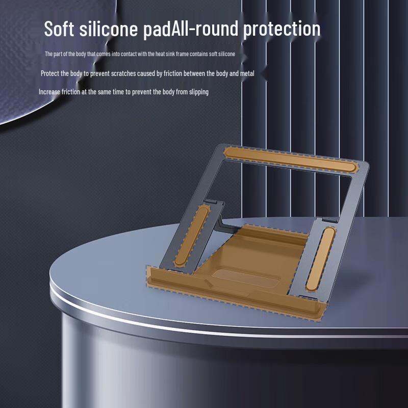 MEEEGOU Регулируемые подставки для ноутбука и монитора