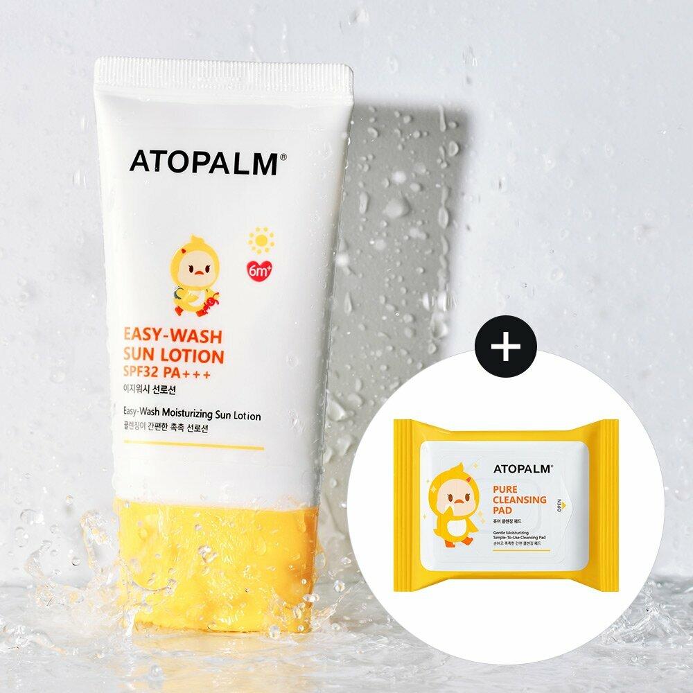 ATOPALM Специальный набор солнцезащитного лосьона Easy Wash, 60 мл