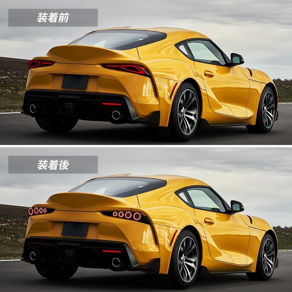 VLAND LED Taillights with Flowing Turn Signals and Opening Motion for Toyota GR Supra of Smoked and Compatible with Toyota GR Supra 5th Gen J29/DB