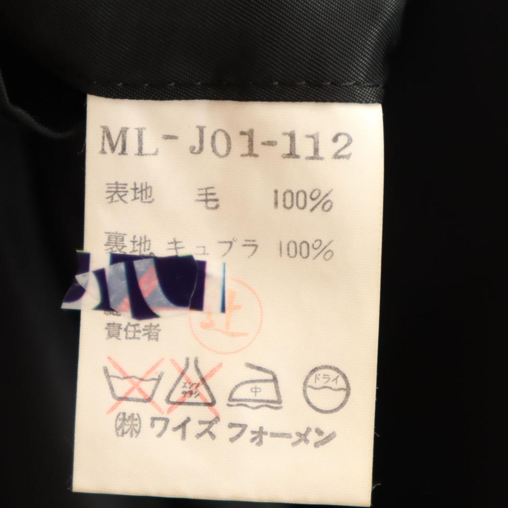 Y’s for men 90-е Старый приталенный пиджак S Угольно-серый Мужской Б/У